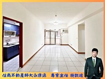 敬業三路162巷專任☀️明亮..