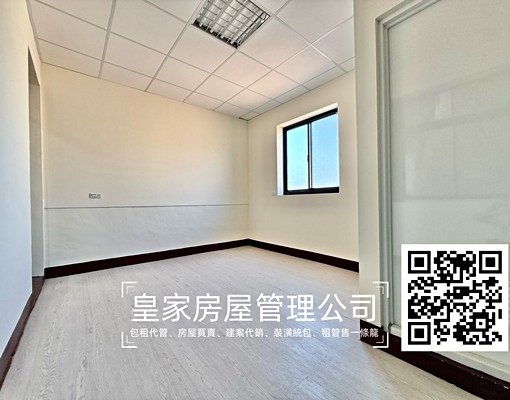近頭份交流道/建國路中華路/超大套房 - Image 2