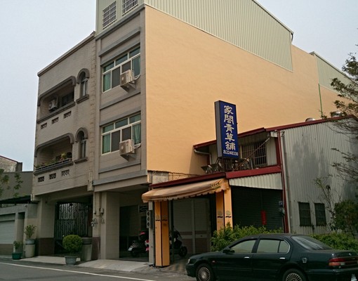 優質套房(限女性或夫妻) - Image 1