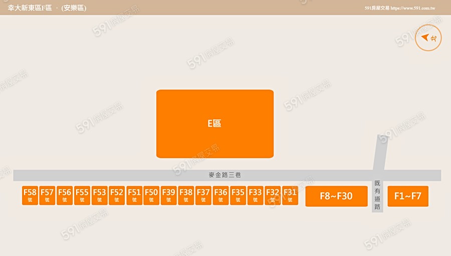 幸大新東區平面圖