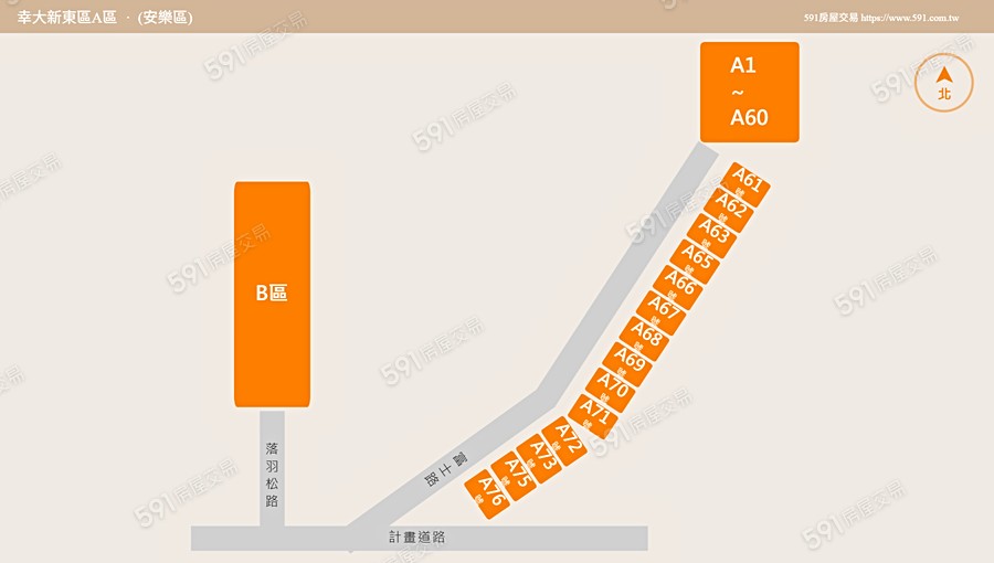 幸大新東區平面圖