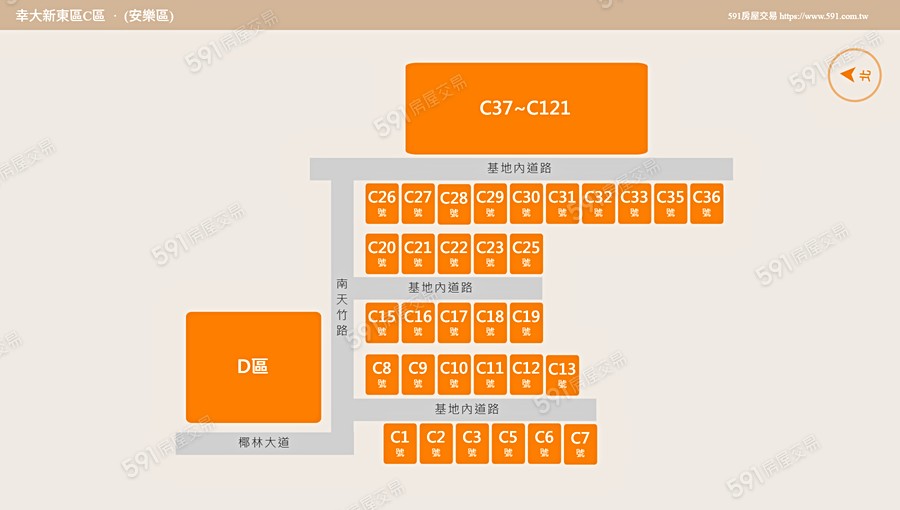 幸大新東區平面圖