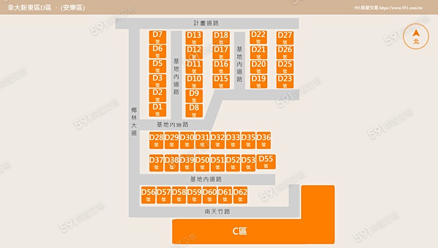 幸大新東區平面圖