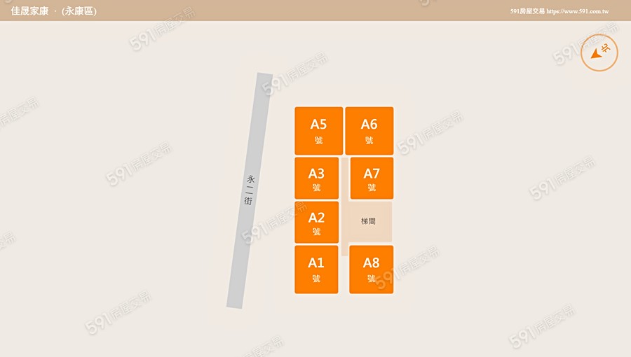 佳晟家康平面圖