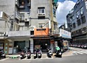 中山區-中原街店面，27.9坪