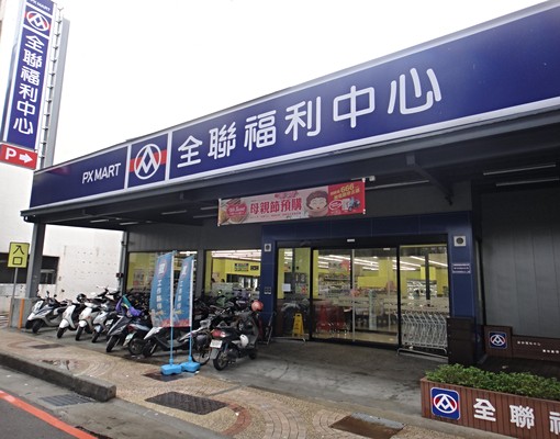 荷蘭村新二改一房住商阿信獨家 - Image 15