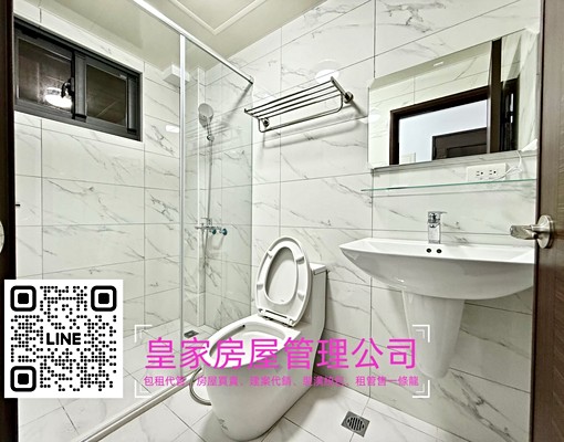 近竹南園區/台積電/台電計費/垃圾需自行處理 - Image 5