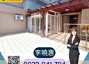 桃園區-民富十七街4房2廳，71.5坪