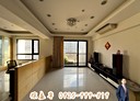 竹北市-成功二街4房2廳，87.8坪