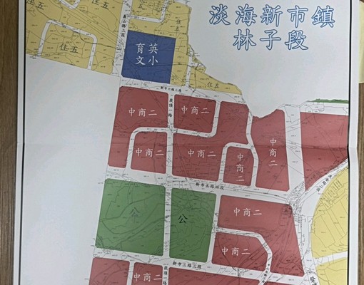 物件圖片