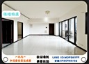 新莊區-福樂街3房2廳，66.7坪