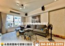 西屯區-洛陽路3房2廳，42.3坪