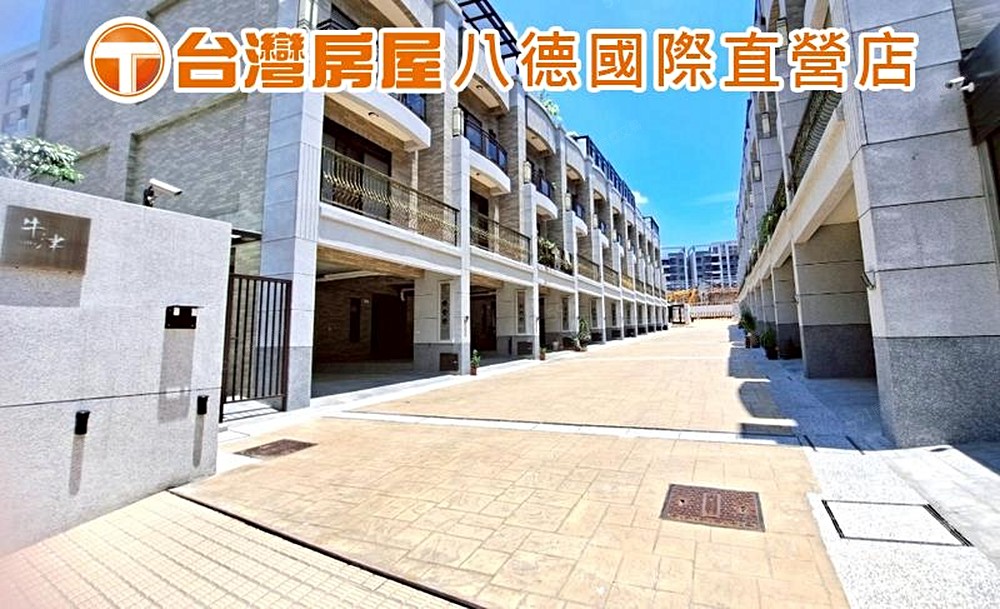 房屋圖片