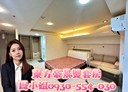 仁愛區-仁一路2房1廳，14.9坪