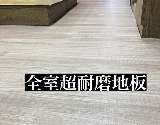 鳳山五甲陽台套房(1室) - Image 3