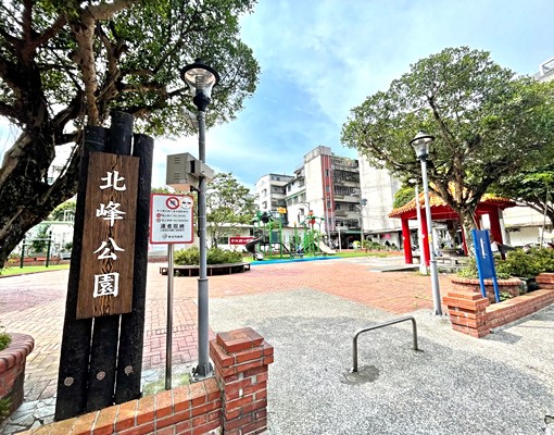 近東湖🍎明峰🍎北峰公園精緻『雅房』降價了 - Image 1
