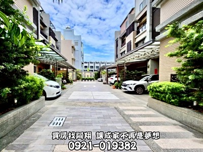 社區圖片