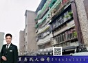 士林區-文林路3房2廳，30.4坪
