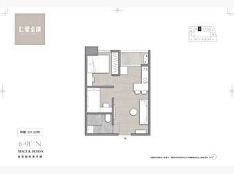社區格局圖