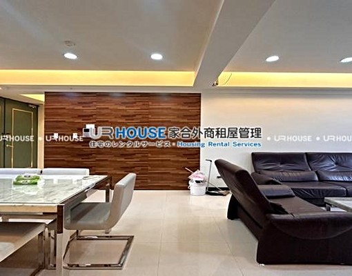 MRT忠孝復興|典雅美裝|採光3+1|機能佳 - Image 2