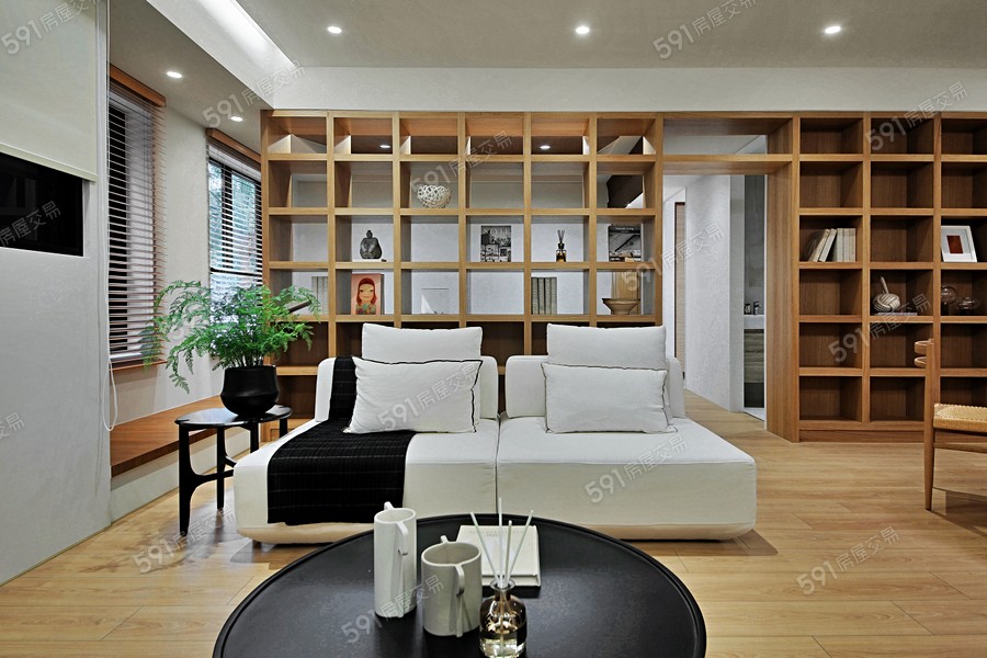 新大萃樣/實品屋