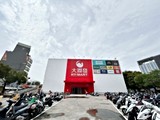 環境圖(7)