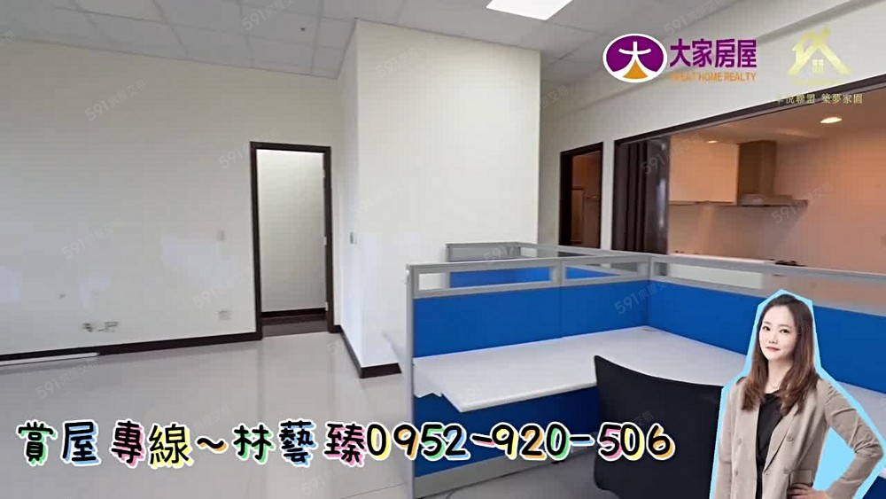 物件圖片