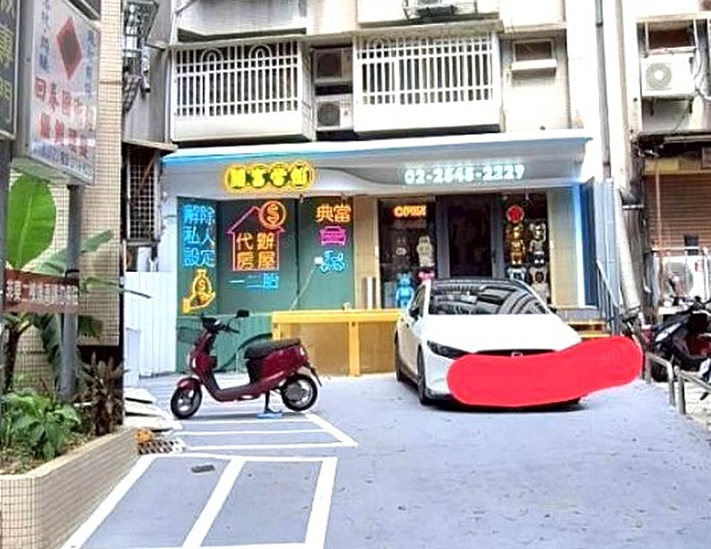 房屋圖片