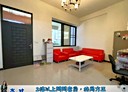 東區-保仁三街6房2廳，66.6坪