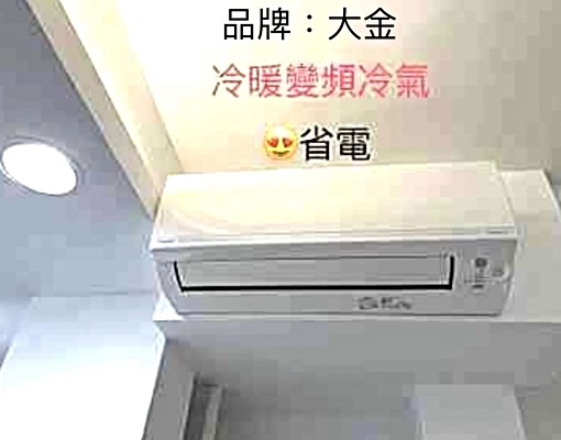 東海商圈👍電梯👍可租補🎉獨洗獨曬😍流理臺 - Image 7