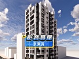影音(1)