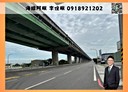 龍井區-三港路土地，499.1坪