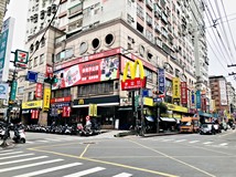 中興路【屋主誠售】精選摩登..