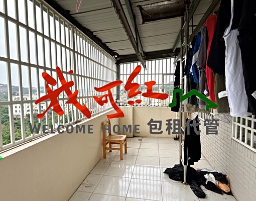 香山區近元培芝柏都有套房/歡迎看屋/ - Image 10