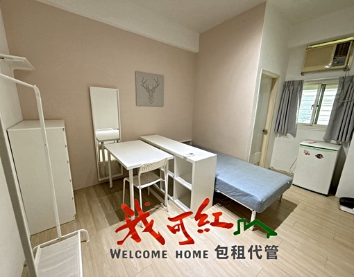 香山區近元培芝柏都有套房/歡迎看屋/ - Image 14