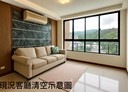 內湖區-康樂街3房2廳，22.3坪