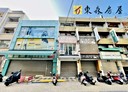 彰化市-永樂街店面，77坪