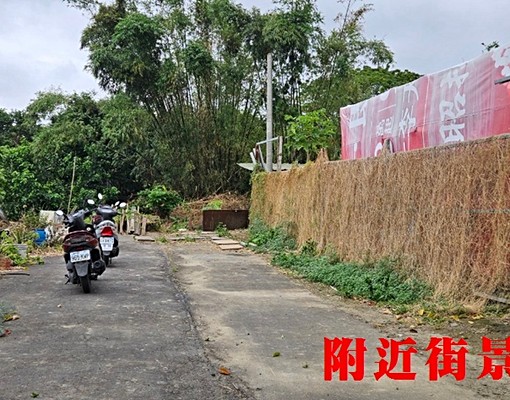 物件圖片