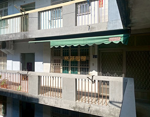 2.兆基🏡天津街/獨立衛浴/近高醫/可租屋補貼 - Image 8