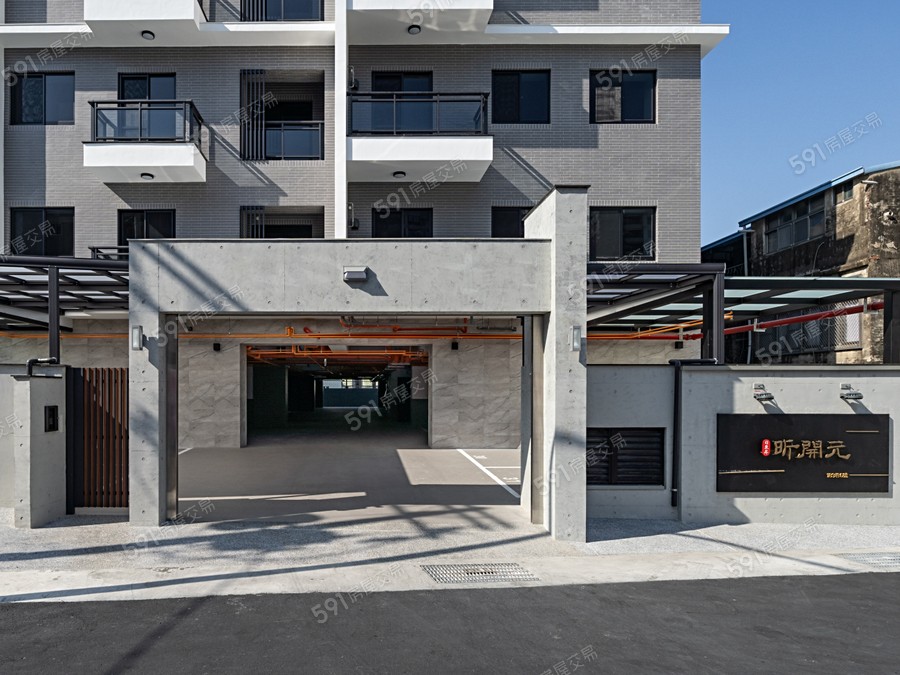 日東昇昕開元實景圖