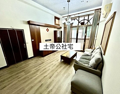 【土帝公社宅】永康熱門地段大四房含平車 - Image 2