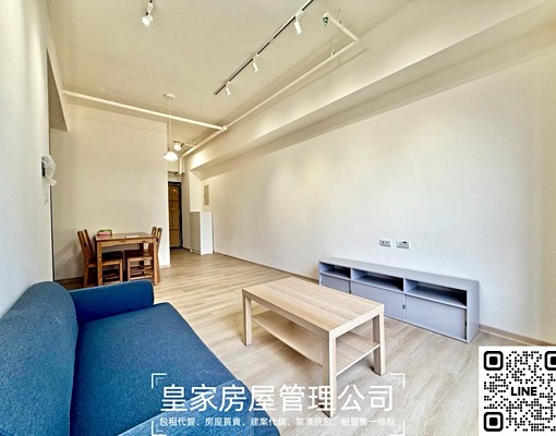 高樓美廈/遼闊景觀/含公設花園交誼廳/適合家庭/超市機能便利 - Image 2
