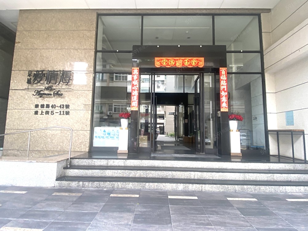 房屋圖片