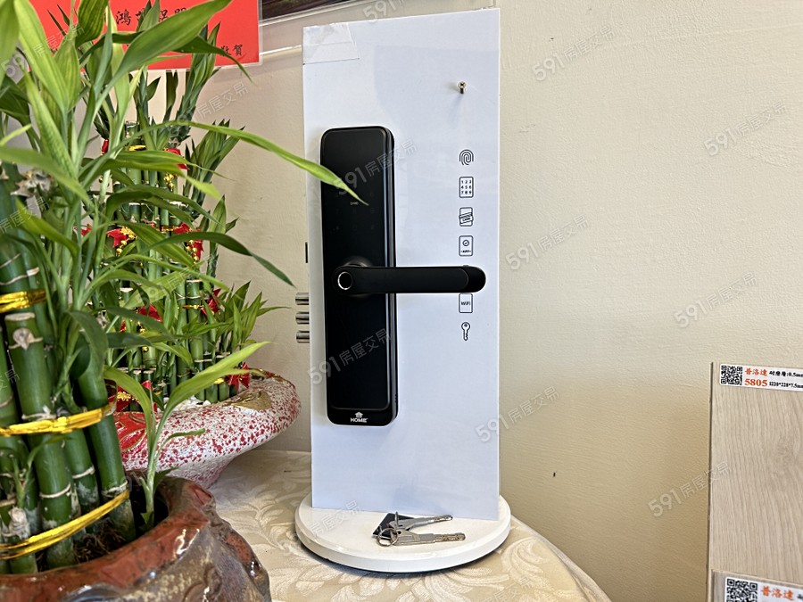 栗都心悅3樣/實品屋