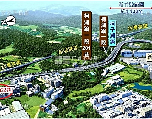 近工研院、竹科對外窗明亮溫馨套房 - Image 8