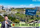 北屯區-崇德六路4房2廳，76.6坪