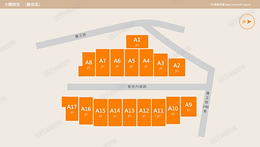 大觀梧双平面圖
