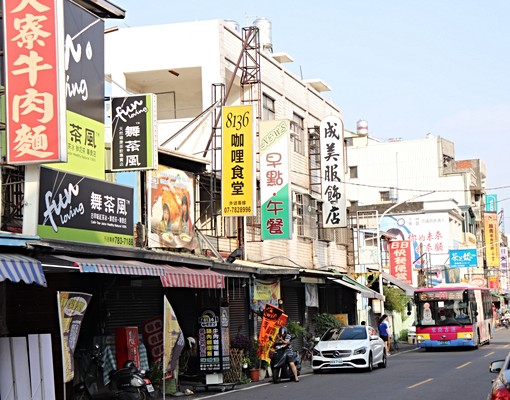 禁菸獨立套房．近輔英、和發大發工業區機能方便．熱水免費 - Image 9