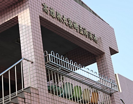 禁菸獨立套房．近輔英、和發大發工業區機能方便．熱水免費 - Image 7