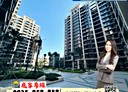八德區-中正路2房2廳，35.6坪